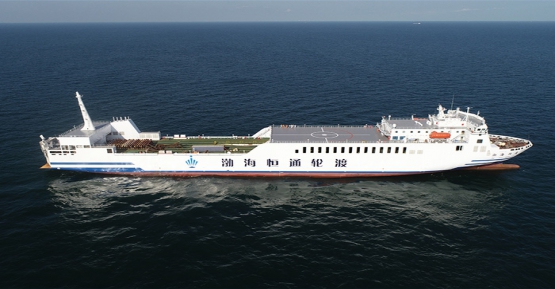 渤海輪渡滾裝船 (2 艘)